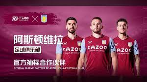 三四月份多 三四月份多